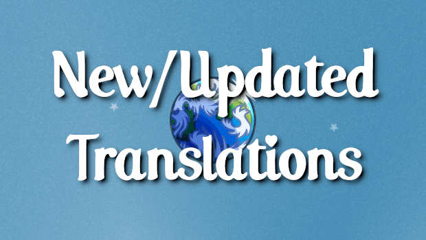 News et Mise a jour des traductions